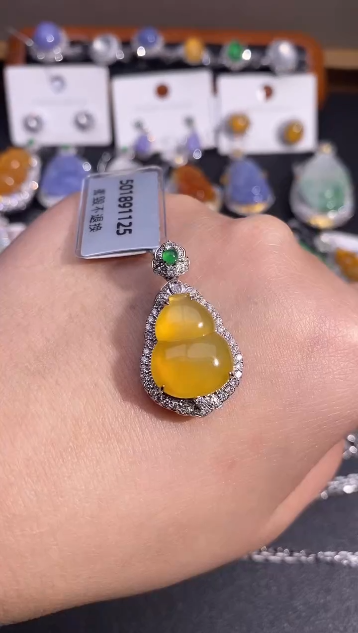 【闪购商品】翡翠吊坠(不含链)18K金镶嵌吊坠