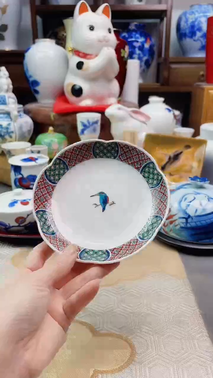 【闪购商品】盘九谷青郊盘一一