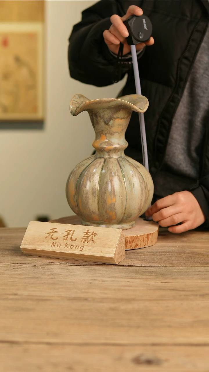 【闪购商品】摆件22-200高25口8误差2无孔