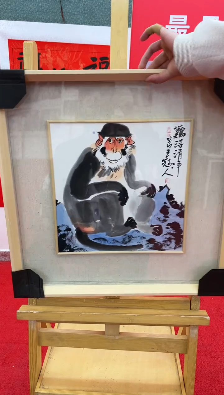 【闪购商品】绘画王冠人-1平尺-写意-带框