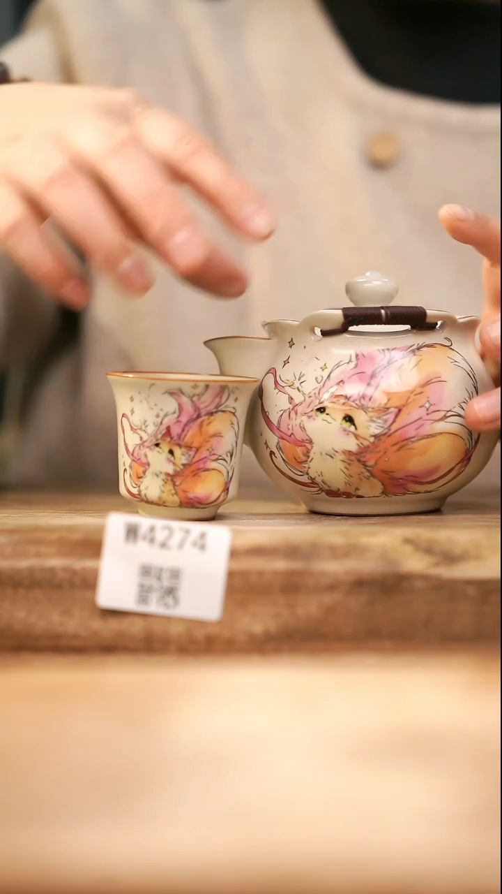 【经典福利】/ 杯子@@W4274