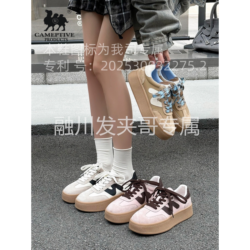 2025新款百搭休闲阿甘鞋美拉德厚底德训鞋女GG-6909G