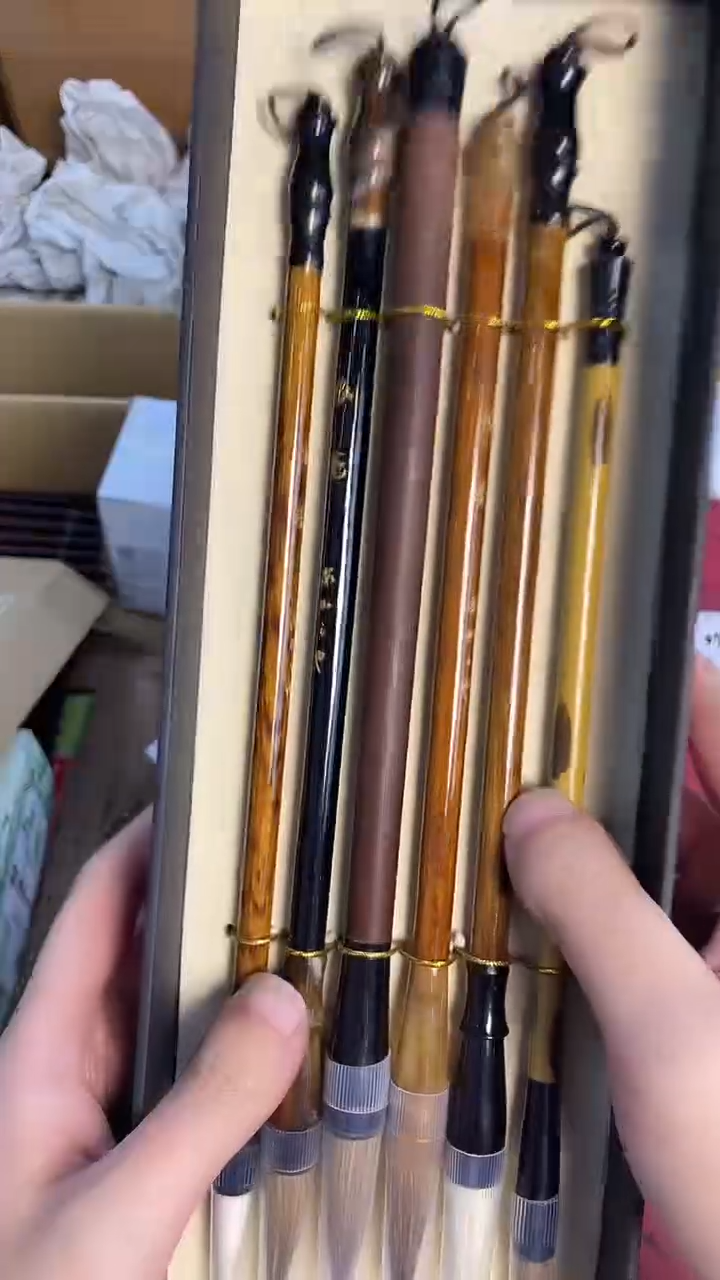 瓷片W*Jmb 蒙特杂货品质保障