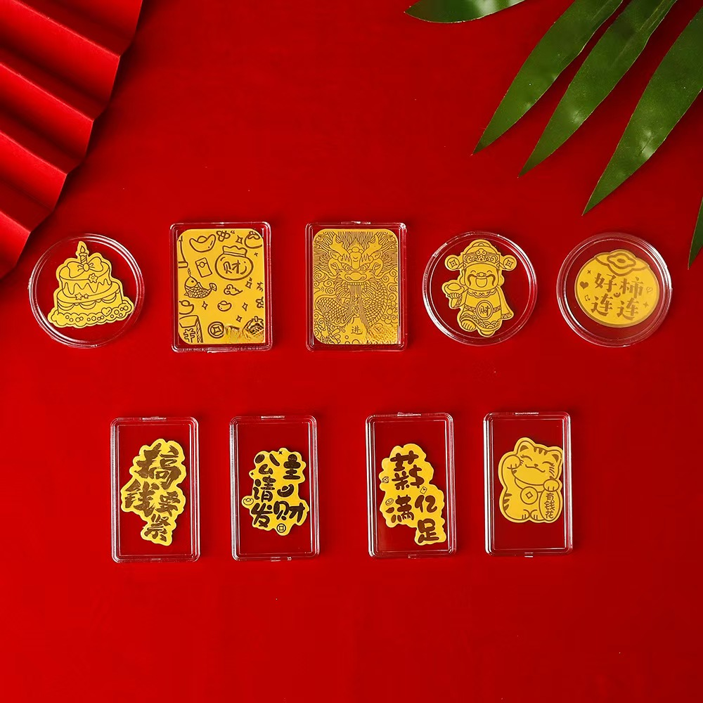 2025新款起势时来手机贴纸挂件时尚百搭