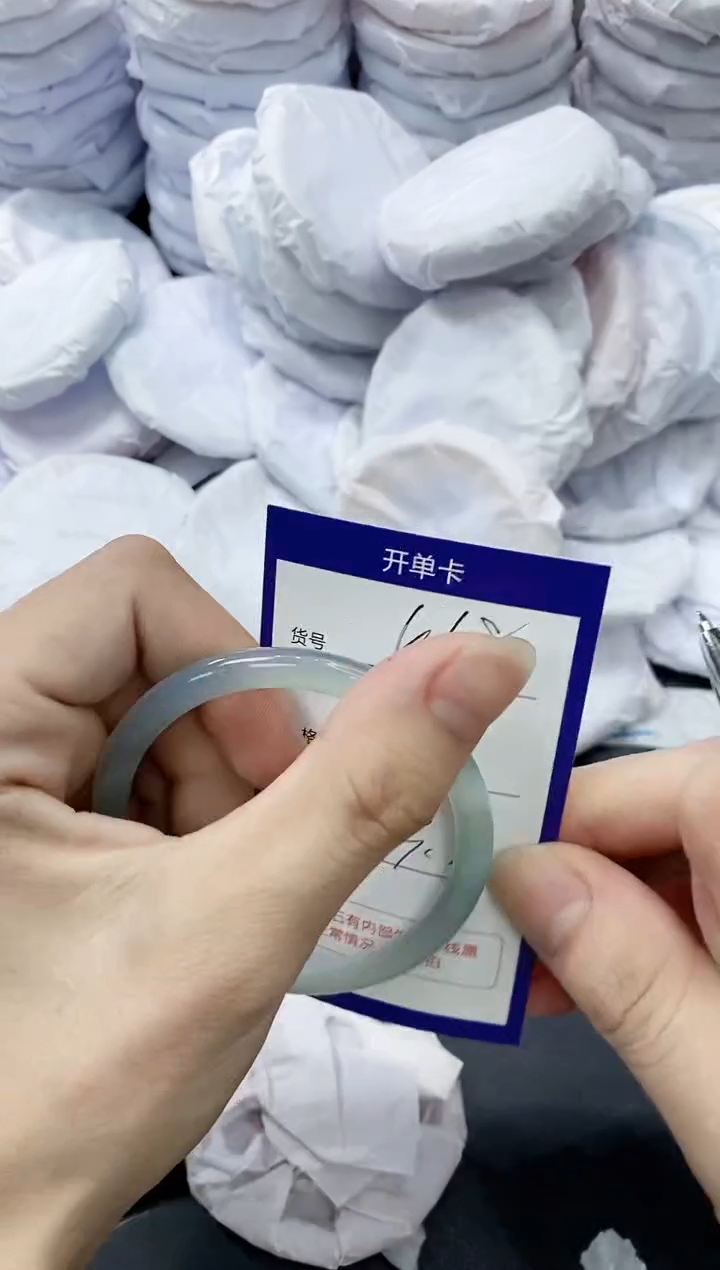 玛瑙/玉髓手镯未镶嵌668