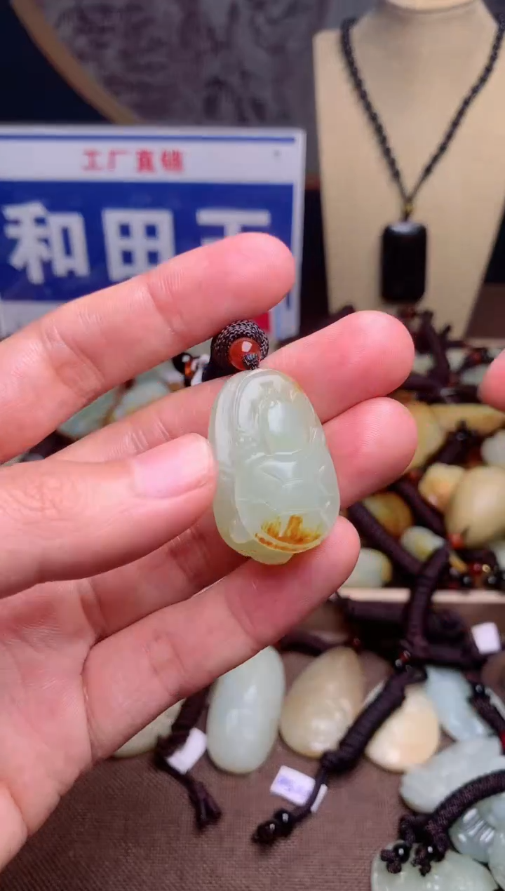 【闪购商品】和田玉颈饰未镶嵌1