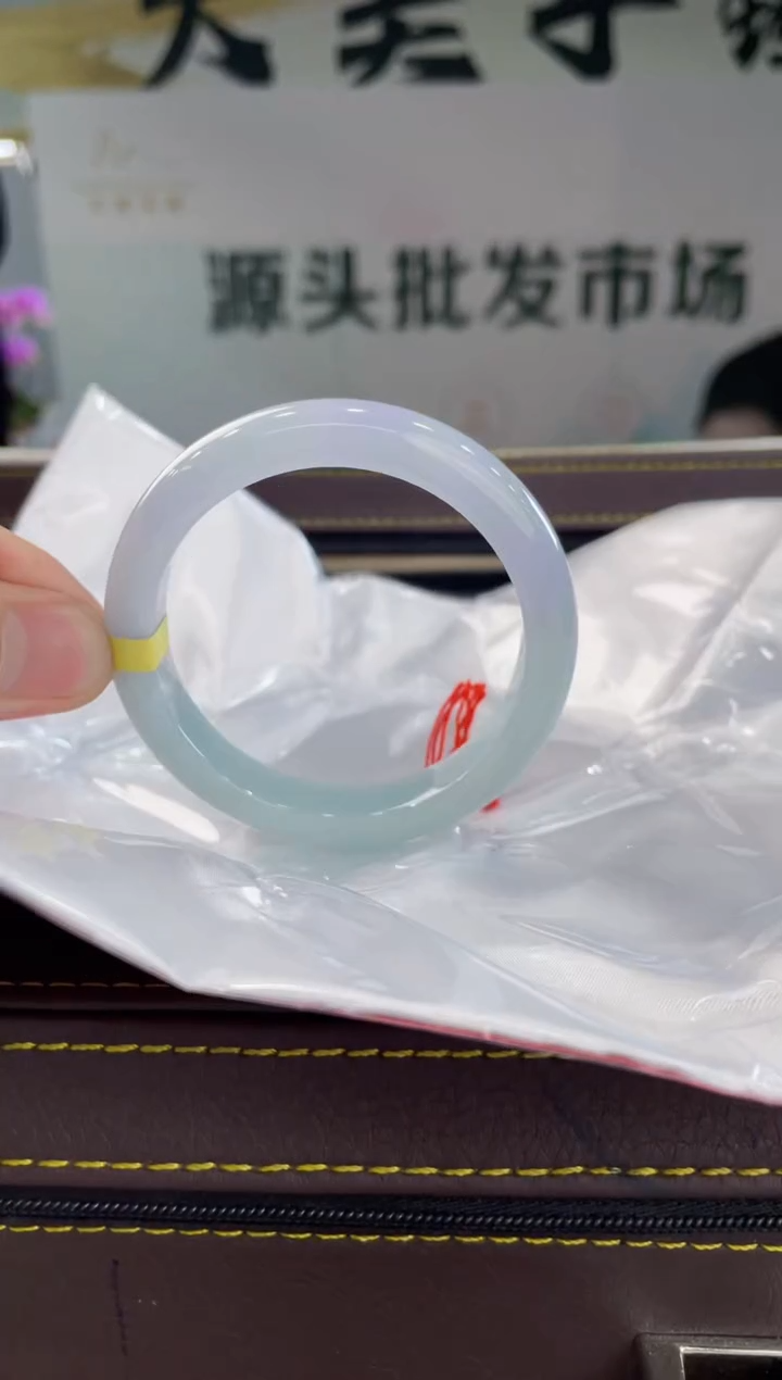 【闪购商品】翡翠手镯未镶嵌手镯