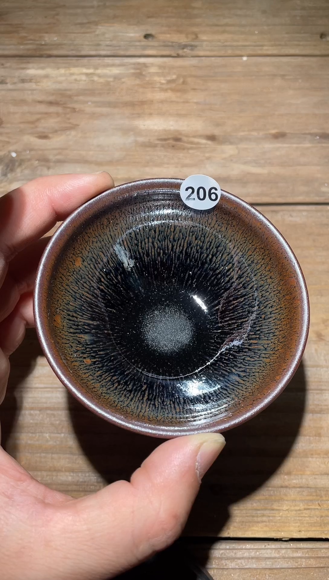 【闪购商品】茶盏建盏精品柴烧206