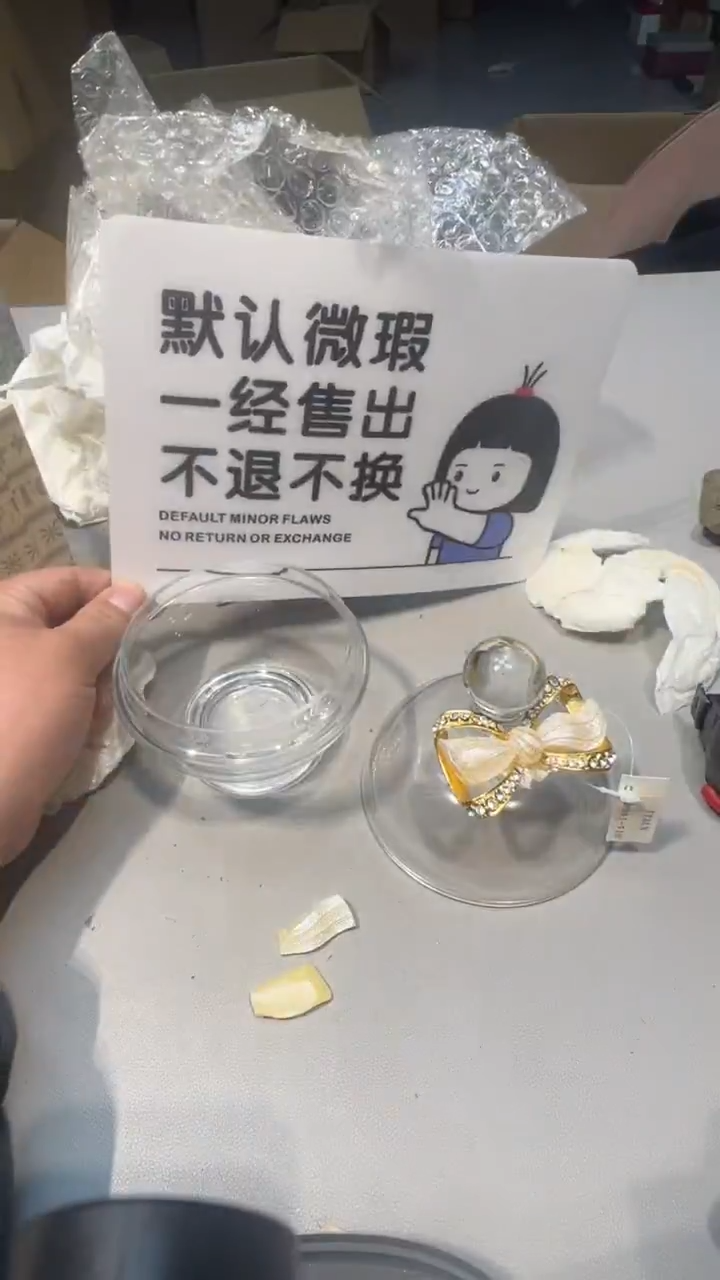 手工艺品琉璃J****e99999999999999999999999999