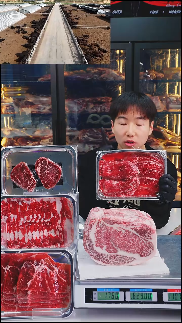 24个月中国大陆散装和牛上三筋  4斤  8盘