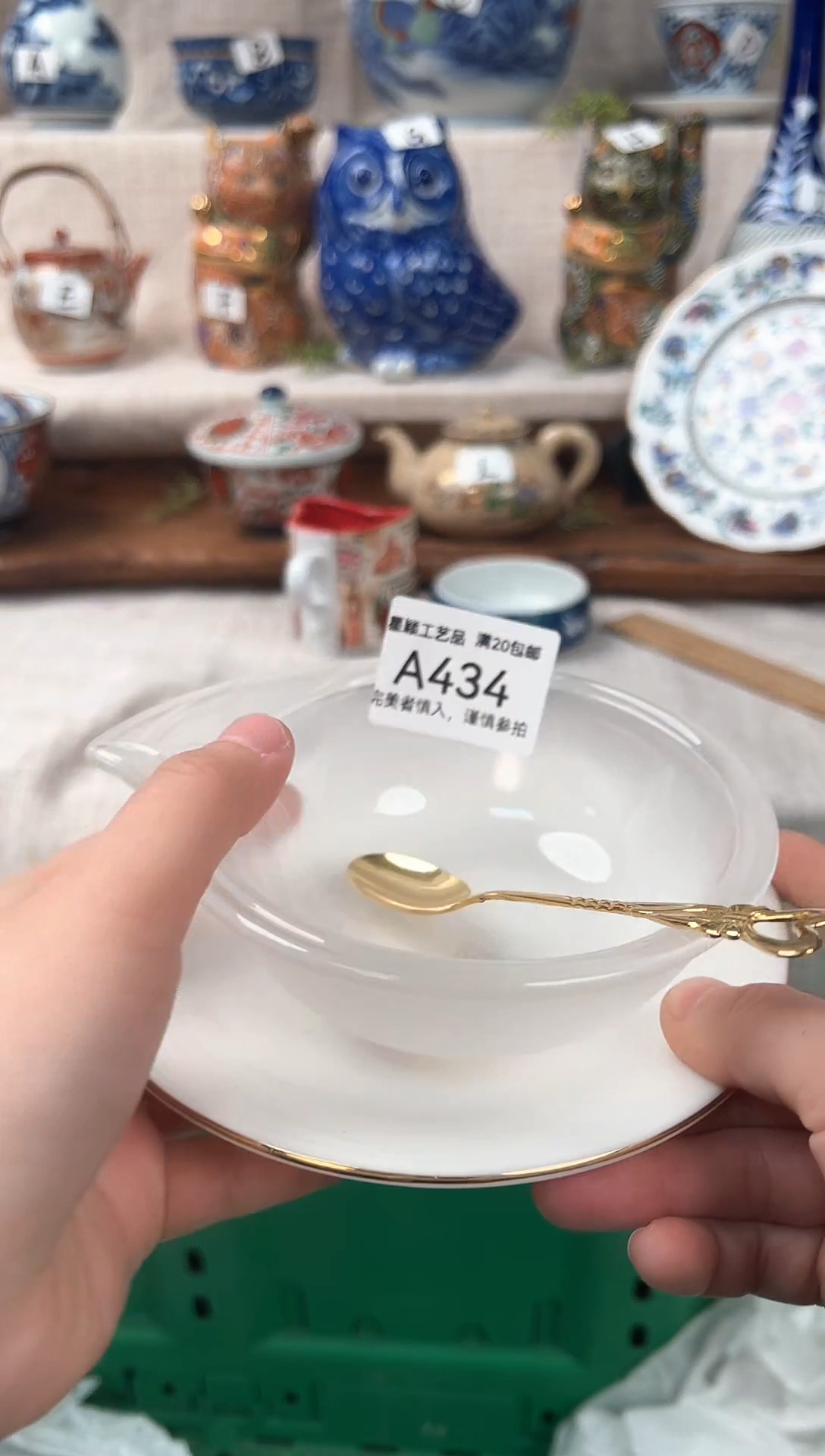 【闪购商品】434茶杯 茶具 陶瓷 喝茶杯子