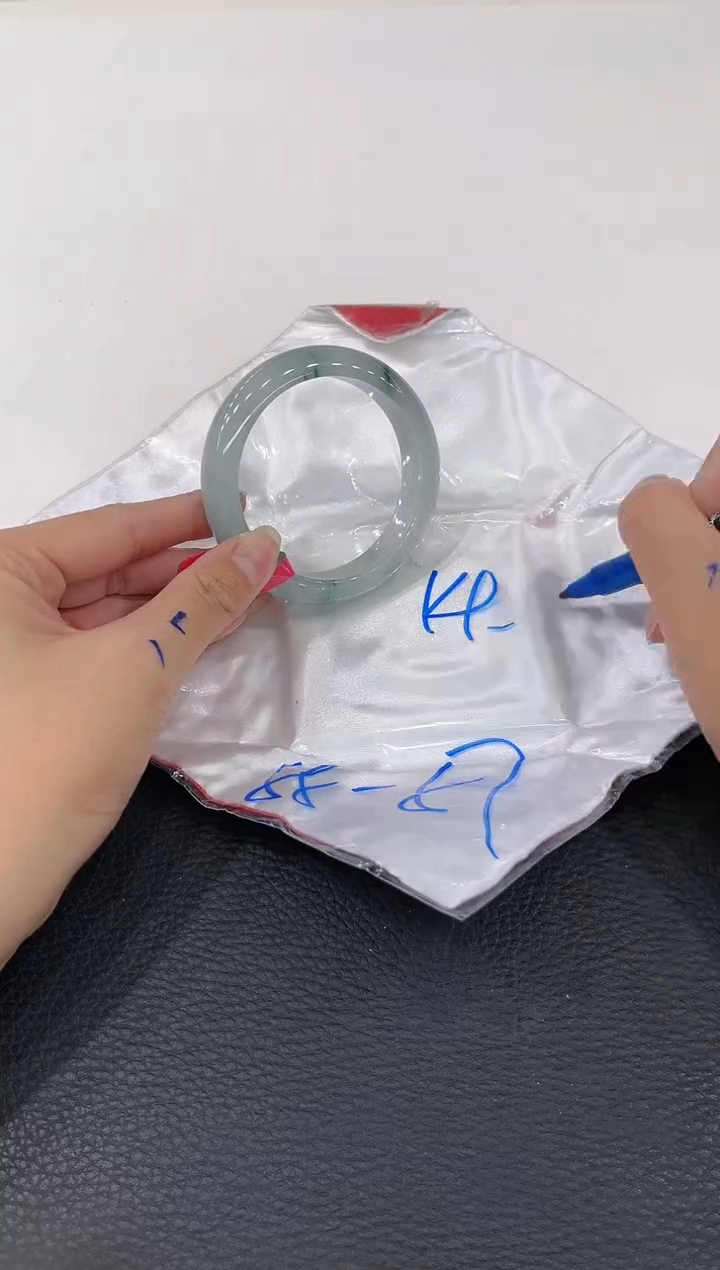 【闪购商品】翡翠手镯未镶嵌手镯