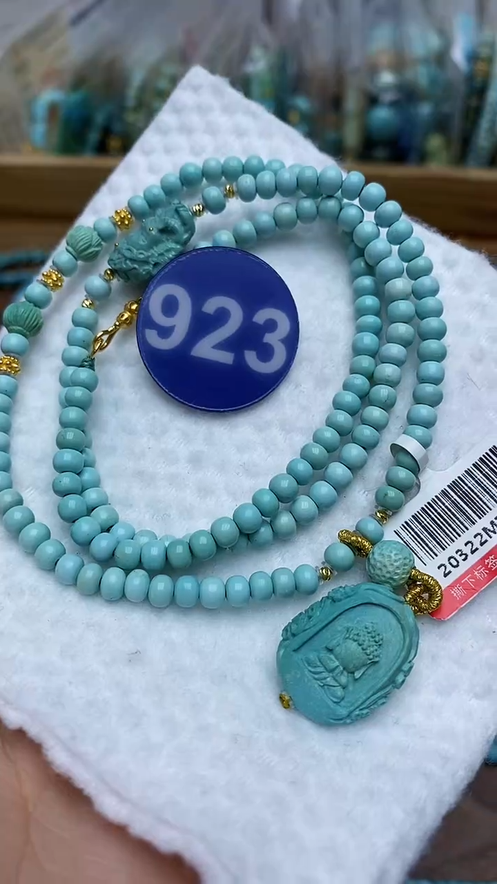 【闪购商品】绿松石项链18K金镶嵌923