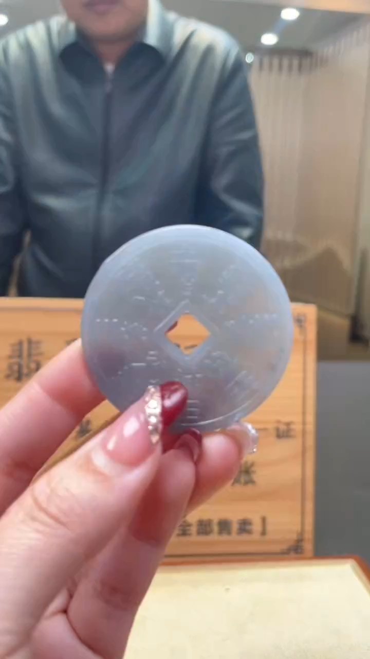 【闪购商品】定制翡翠未镶嵌       *541