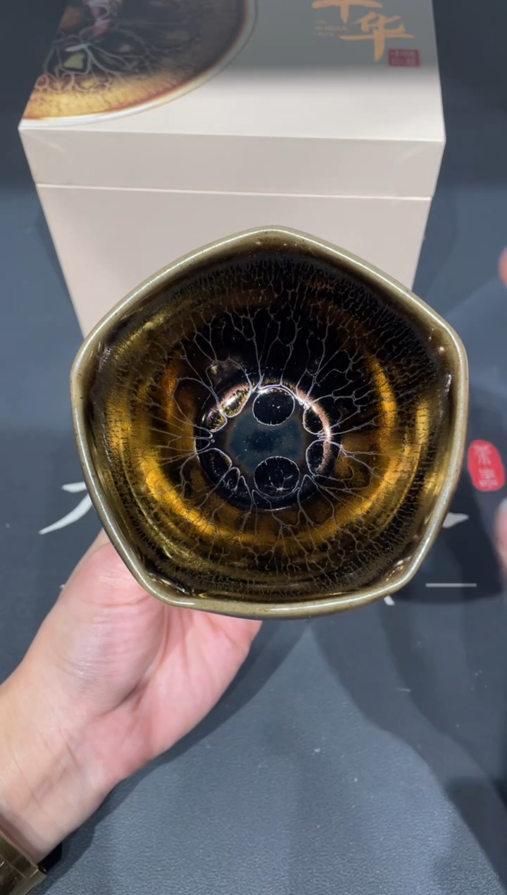 茶盏95@@建窑建盏主人杯