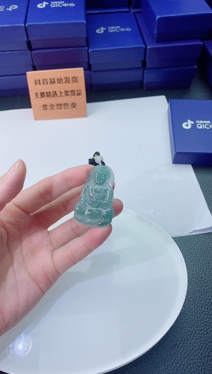 翡翠未镶嵌颈饰1111111111