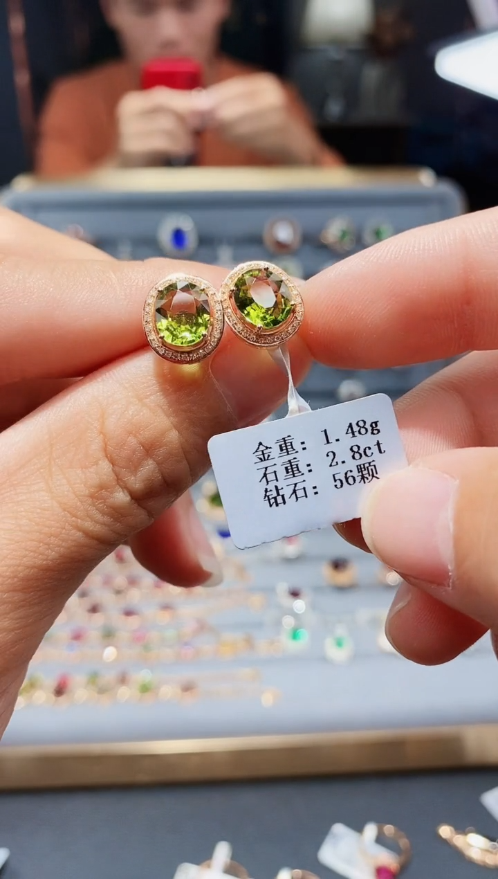 【闪购商品】碧玺耳饰18K金镶嵌2.8配钻