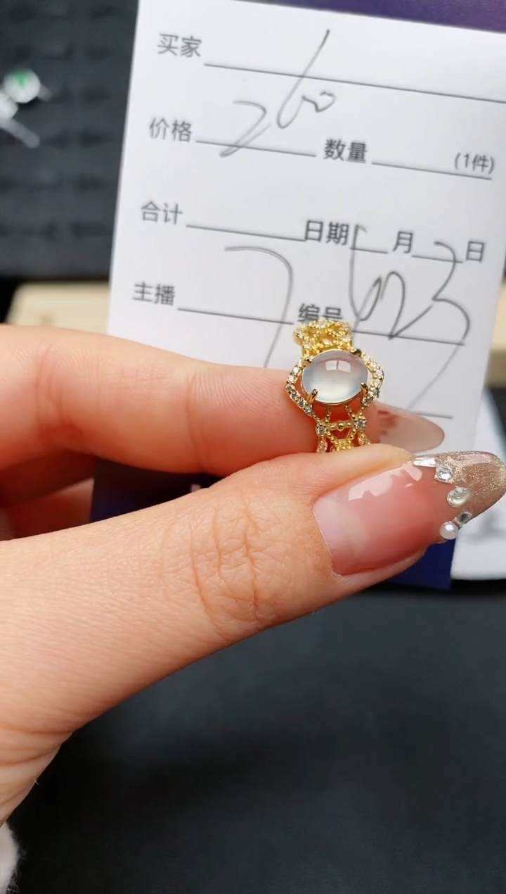 【闪购商品】翡翠戒指银S925镶嵌............