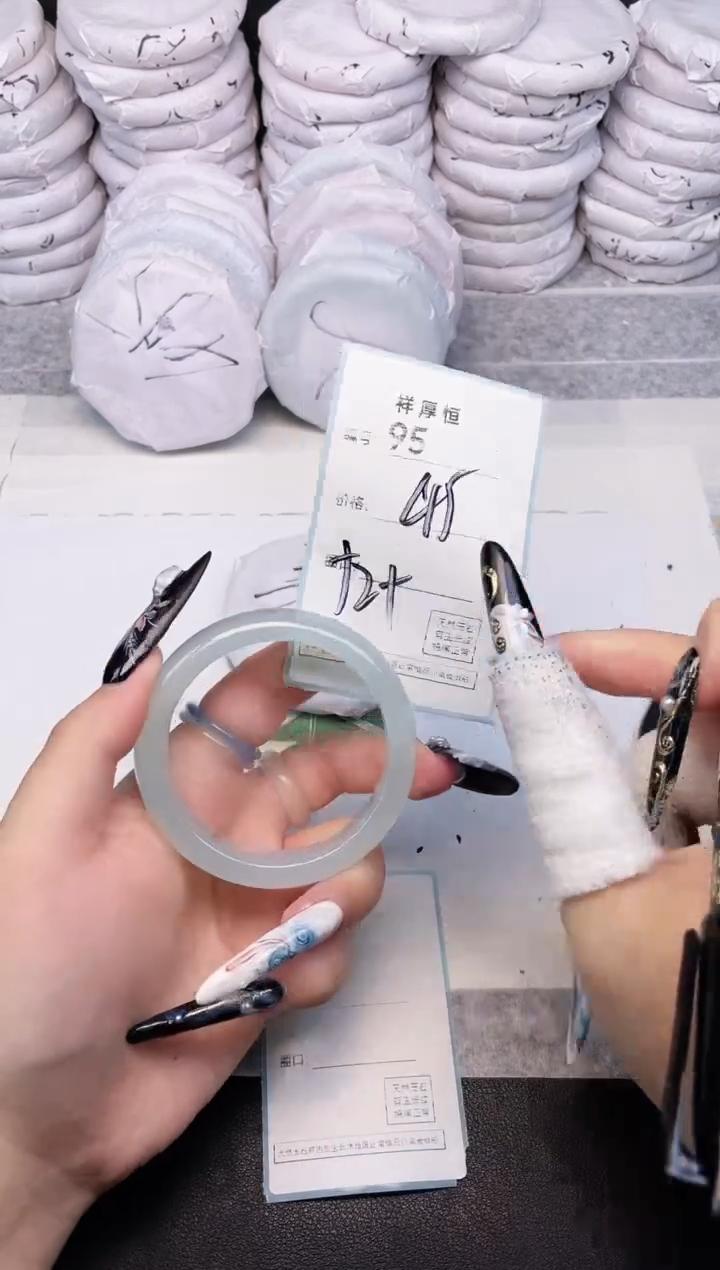 玛瑙/玉髓手镯未镶嵌95