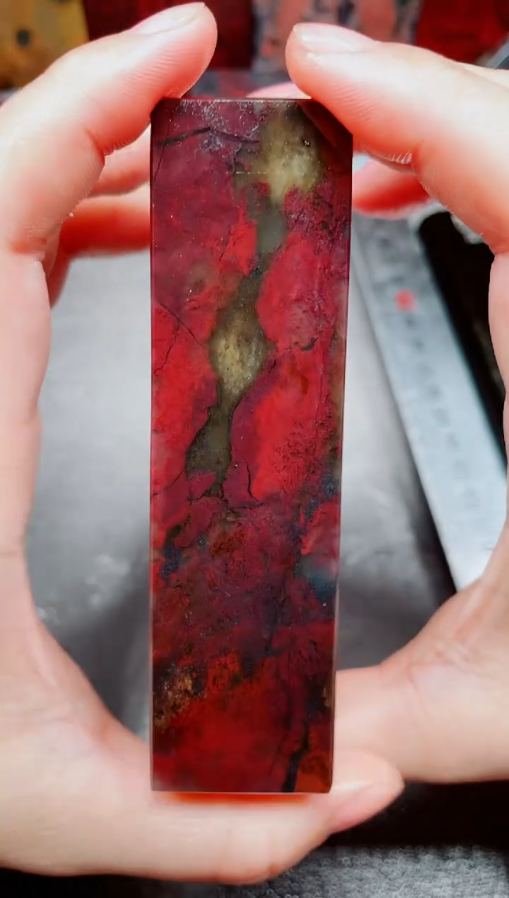 桂林鸡血玉素章3.0左右1