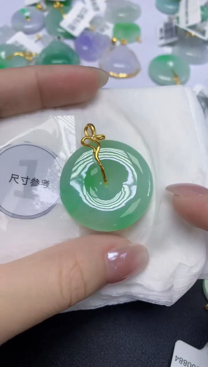 翡翠18K金镶嵌颈饰天然缅甸翡翠A货百元以上9元证书费自理