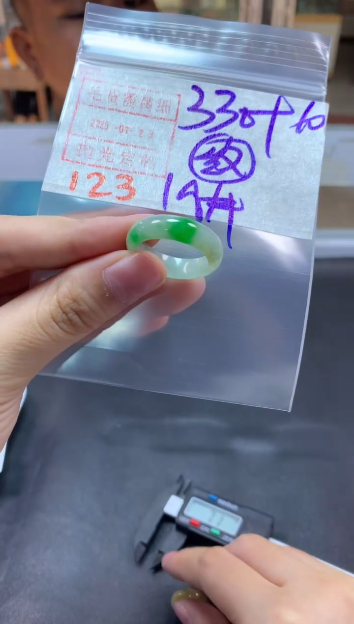 【闪购商品】定制翡翠未镶嵌戒圈19#340毛货需精细抛光