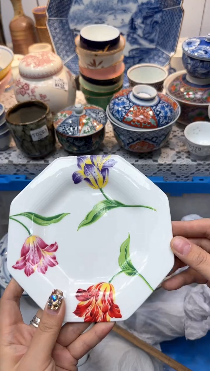 【闪购商品】497回流瓷器，默认微瑕，18包邮