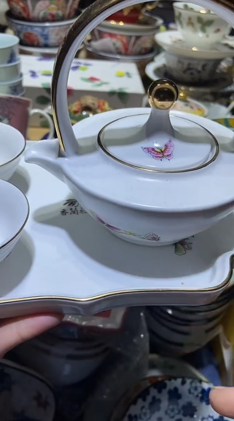 瓷片唯*111111111111@@1