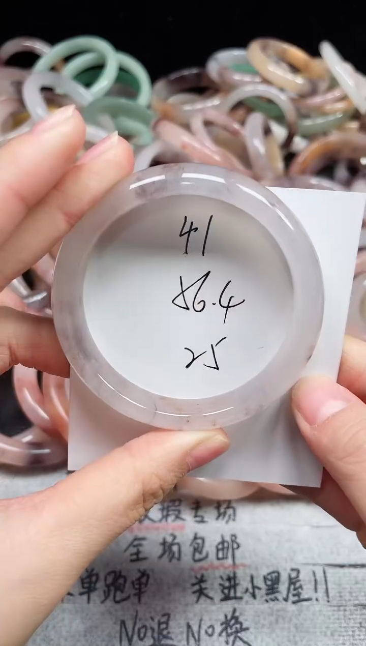 未镶嵌手镯石英质玉41