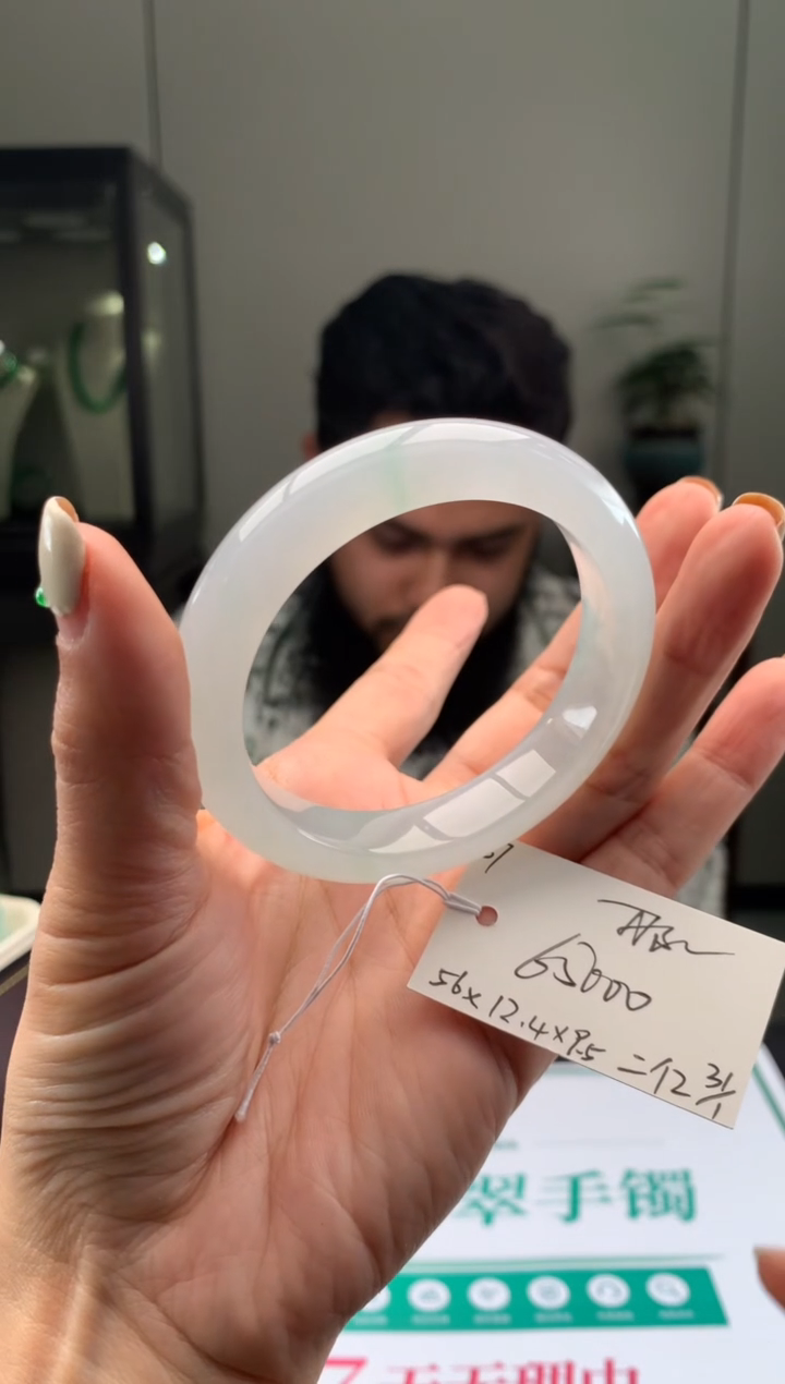【闪购商品】翡翠手镯未镶嵌翡翠手镯 下单联系小耳机#
