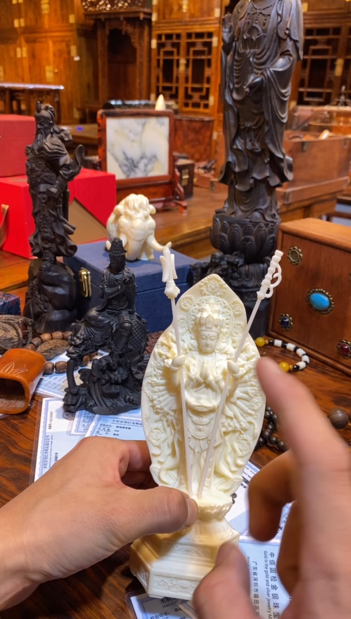 【闪购商品】木工艺品 福利 捡漏 11