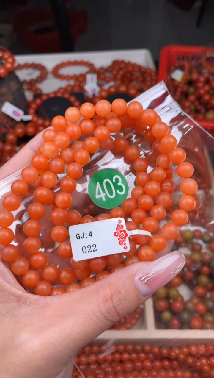 【闪购商品】南红玛瑙珠宝奇石未镶嵌403-7+