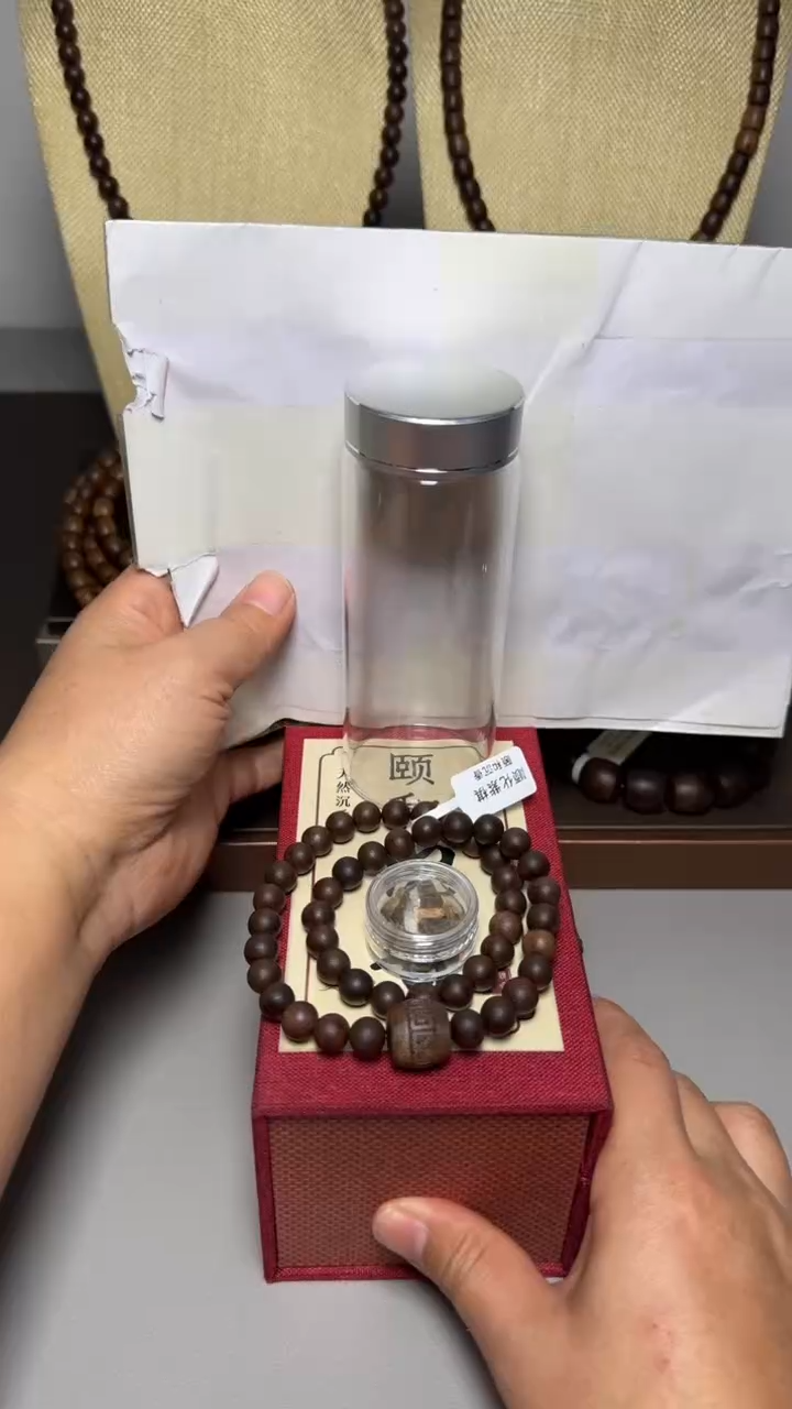 【闪购商品】沉香手串顺化紫棋0.8双圈圆珠