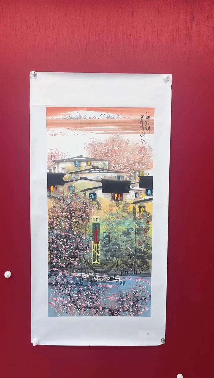 【闪购商品】国画张国红老师画作