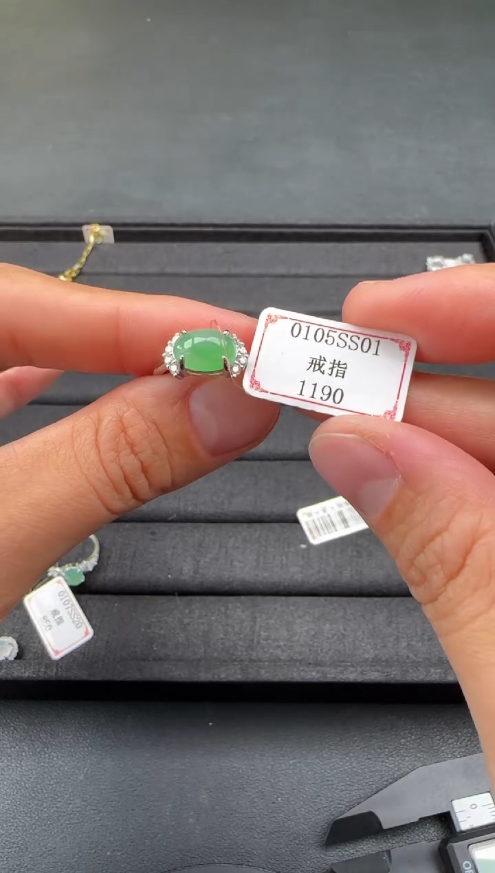 【闪购商品】翡翠戒指银S925镶嵌0105SS01