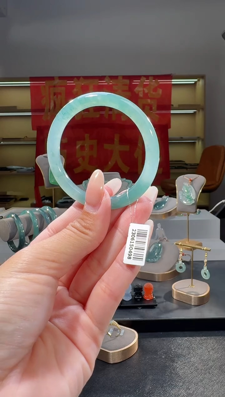 未镶嵌手镯翡翠48圈