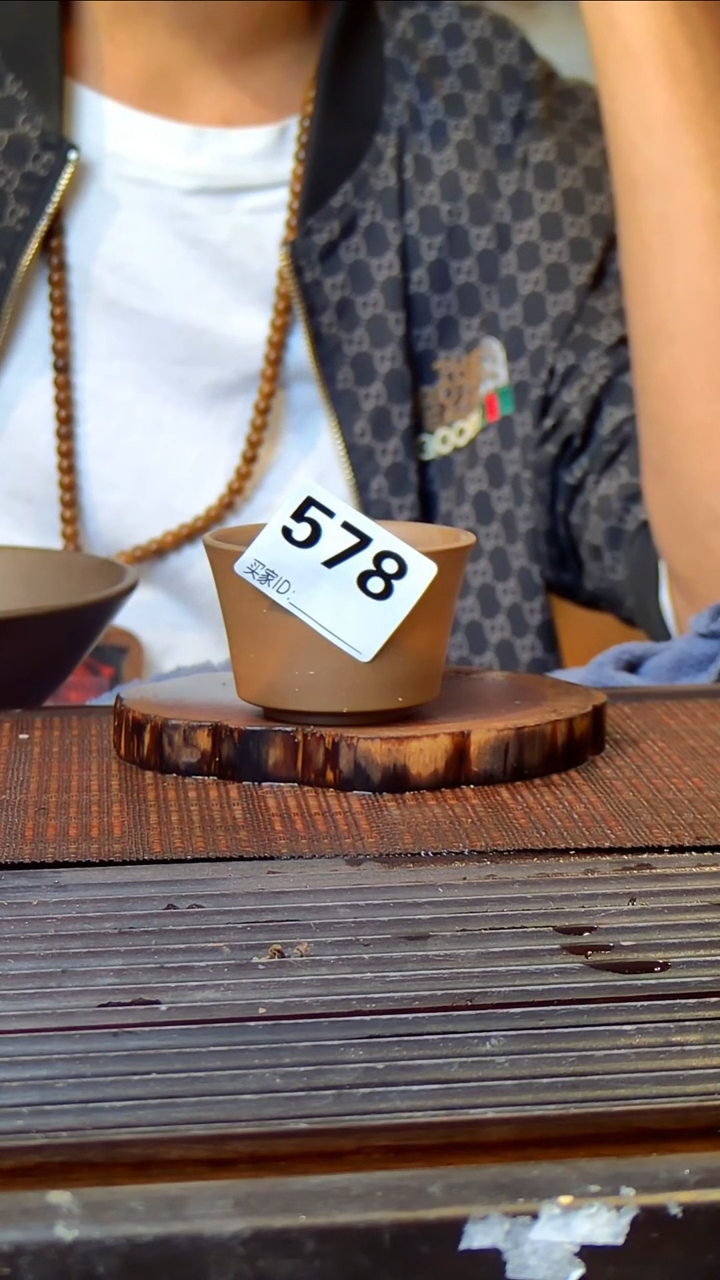 陶广西钦安龙窑坭兴陶