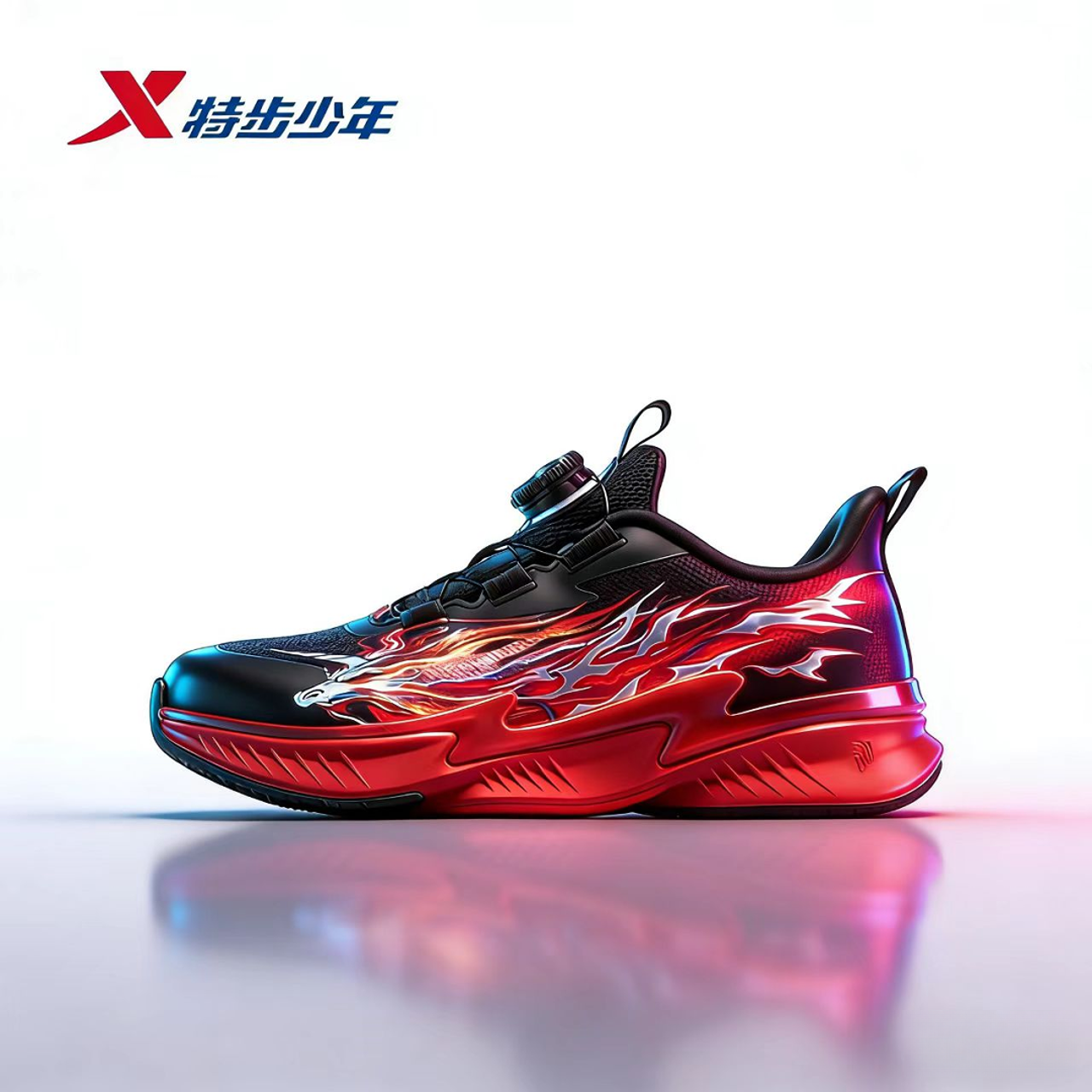 【敖2.0】特步儿童四季旋钮跑鞋中大童密网透气跑步鞋674115114032