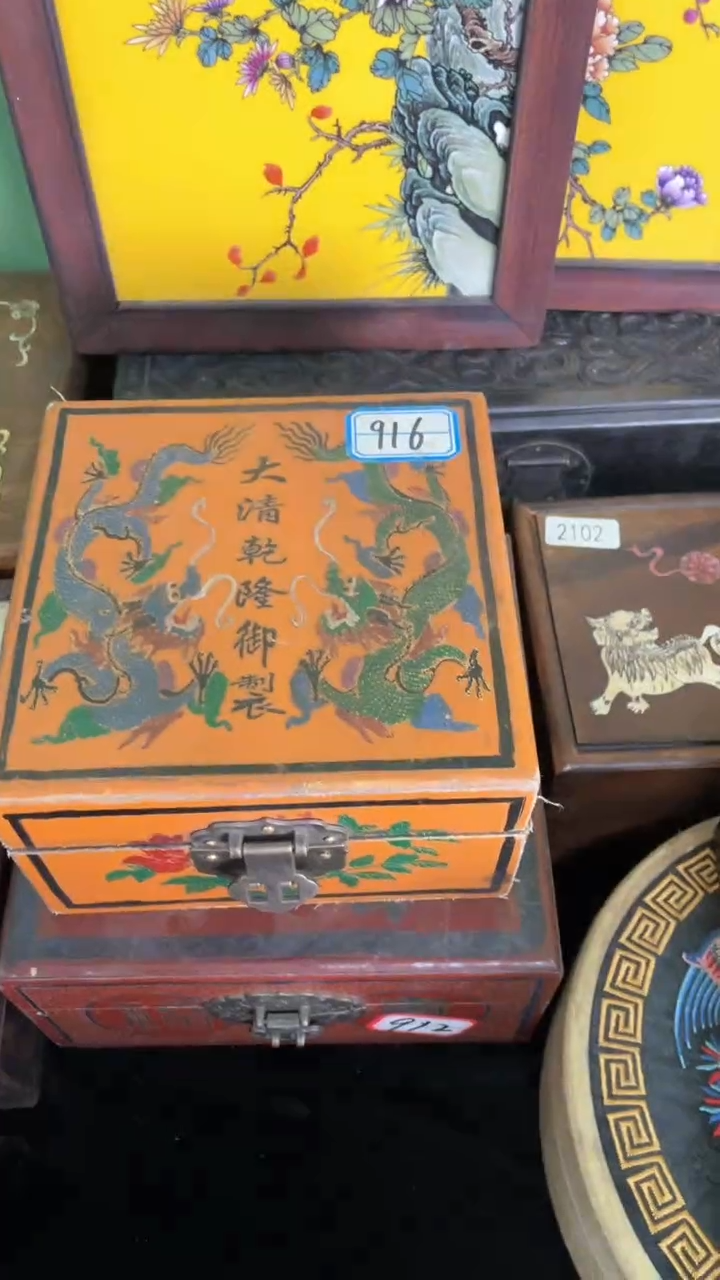 【闪购商品】大鹏精品专属链接