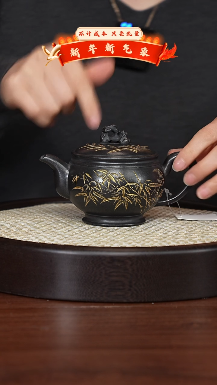 【闪购商品】紫砂茶壶宜兴紫砂壶h66842