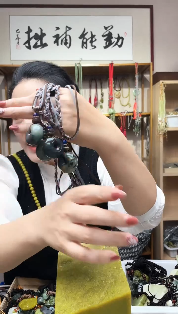 未镶嵌岫玉吊坠多样性发货拍一发一