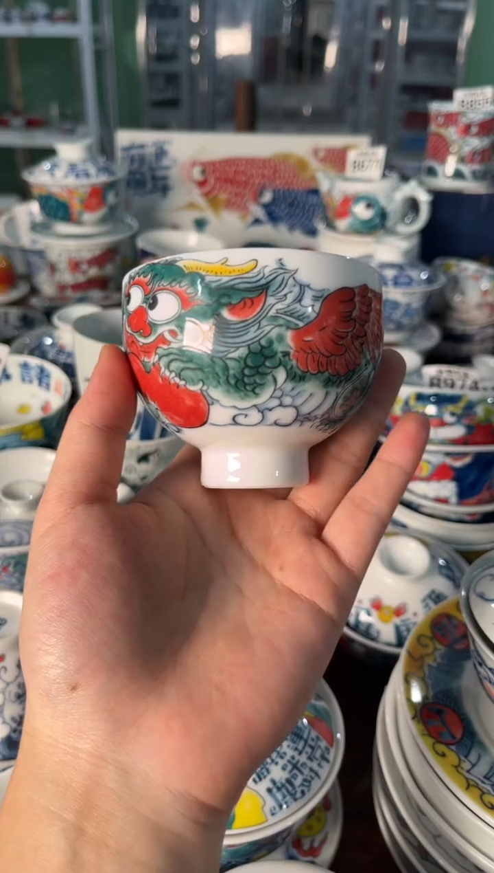 昨明貔貅蛋杯（宠粉价格）