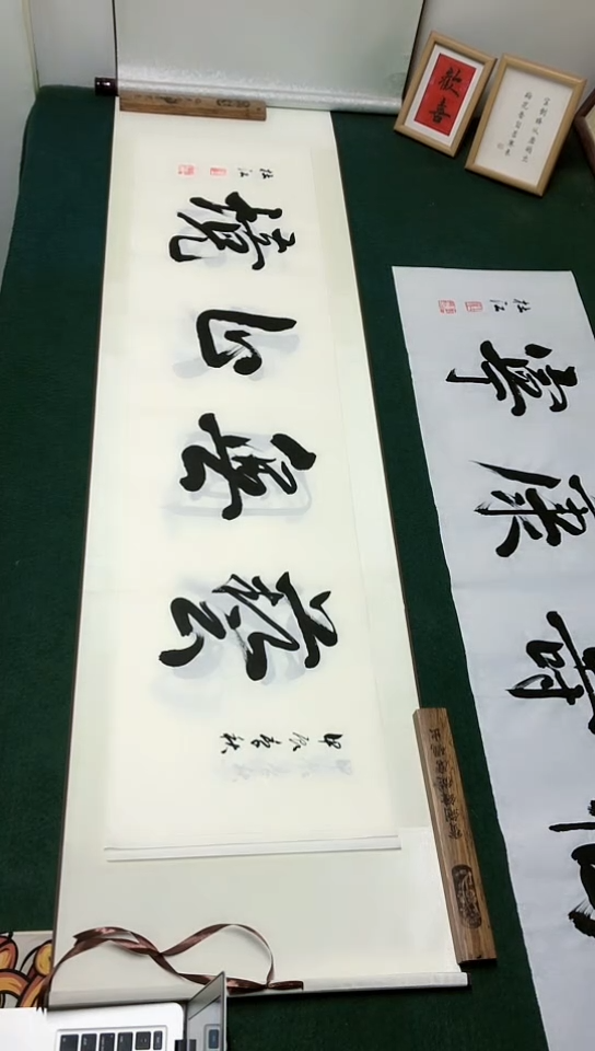 【闪购商品】书法杜江老师行书作品