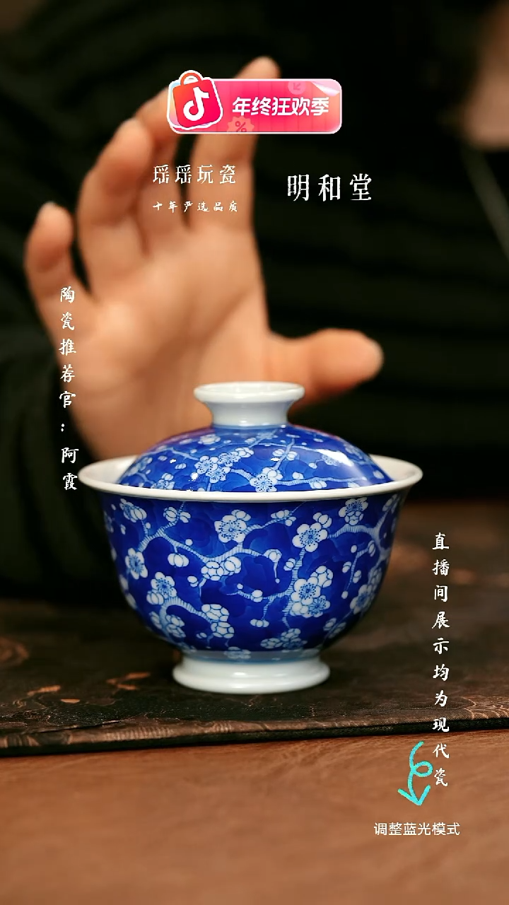 瓷瓷瓷瓷瓷瓷瓷瓷瓷瓷