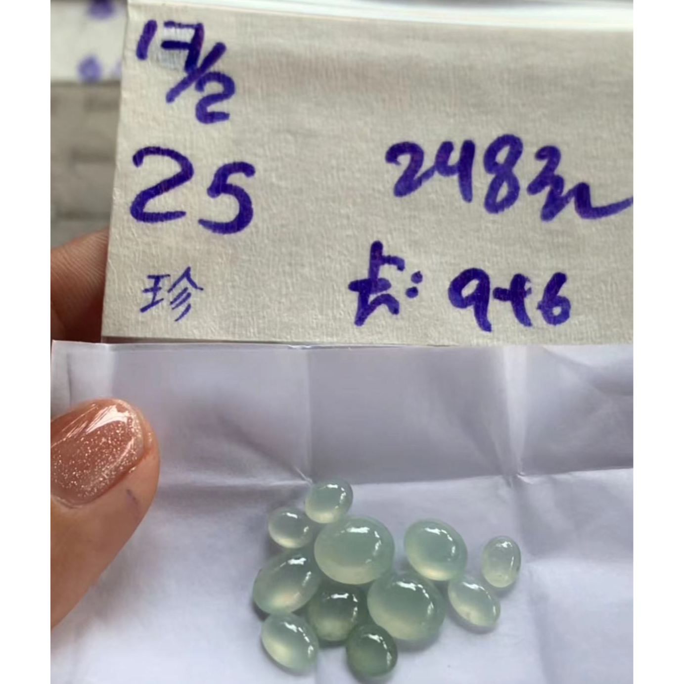 缅甸天然翡翠A货