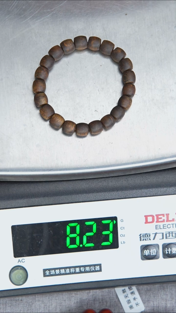 手串沉香绿奇楠9*9直切8g+ 多样性发一