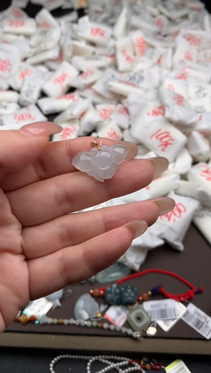 【闪购商品】翡翠挂件18K金镶嵌一