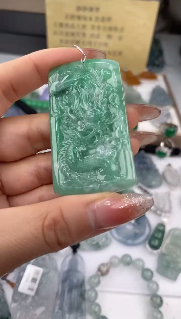 【闪购商品】翡翠吊坠(赠链)未镶嵌35911/静静聊翠