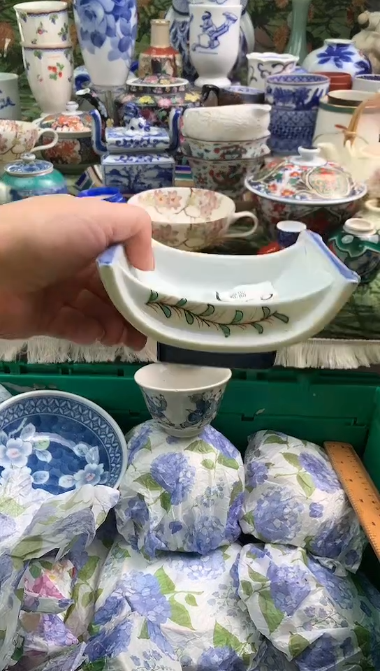 吉*吉镰仓甄选瓷器满18包邮C758