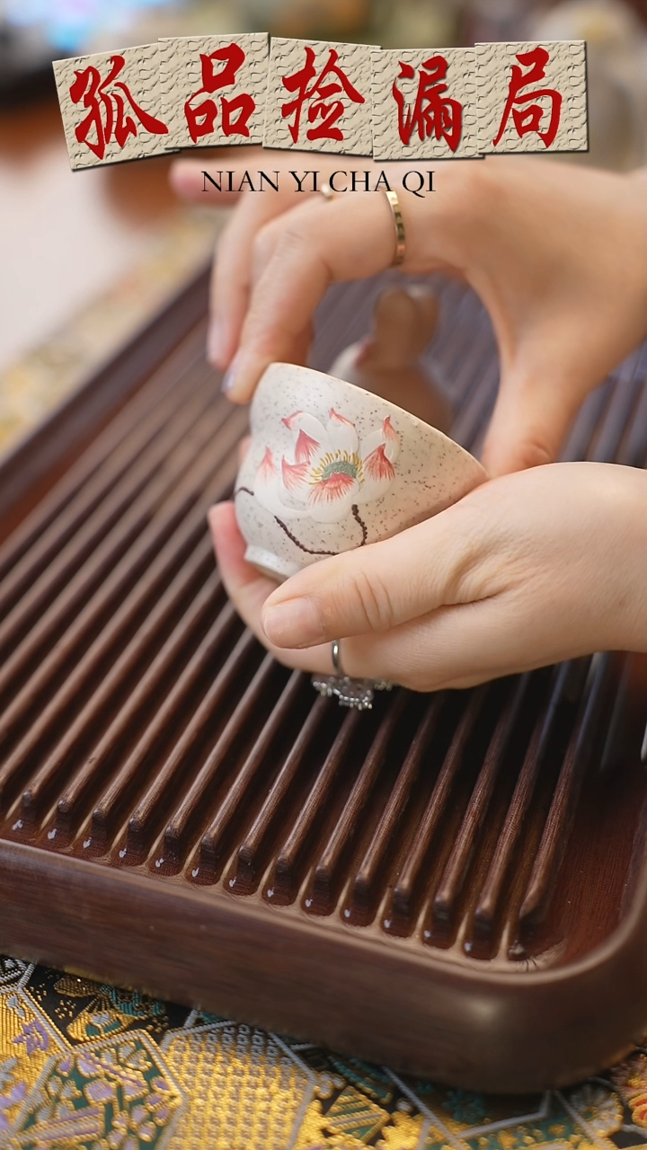 茶壶紫砂白玉段荷花杯